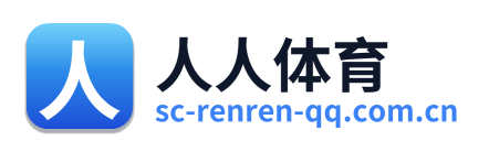 人人体育 Logo
